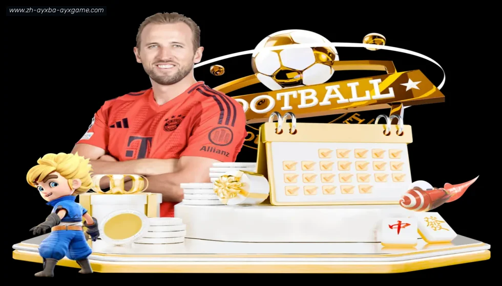 爱游戏体育 banner