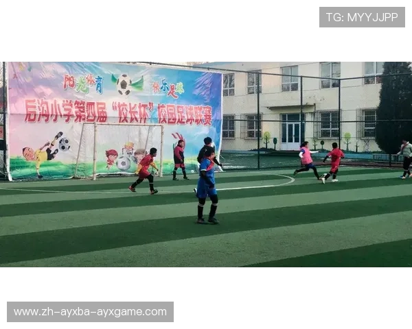 足球比赛中的团队领导力与协作精神