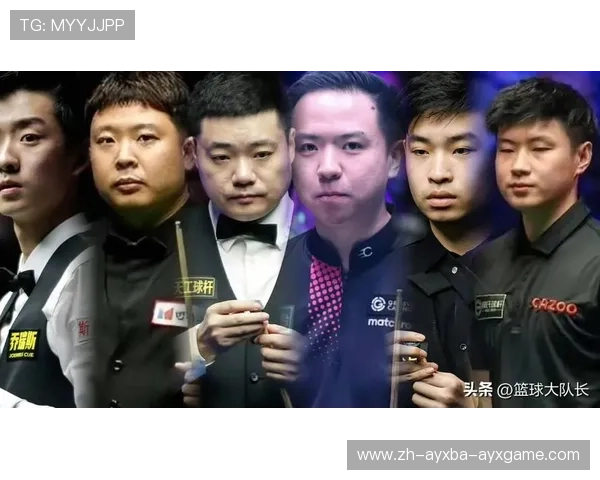 斯诺克单赛季排名更新肖国栋错失红包赛资格赵心童冲击世界第二